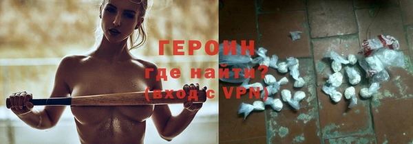 альфа пвп VHQ Богданович